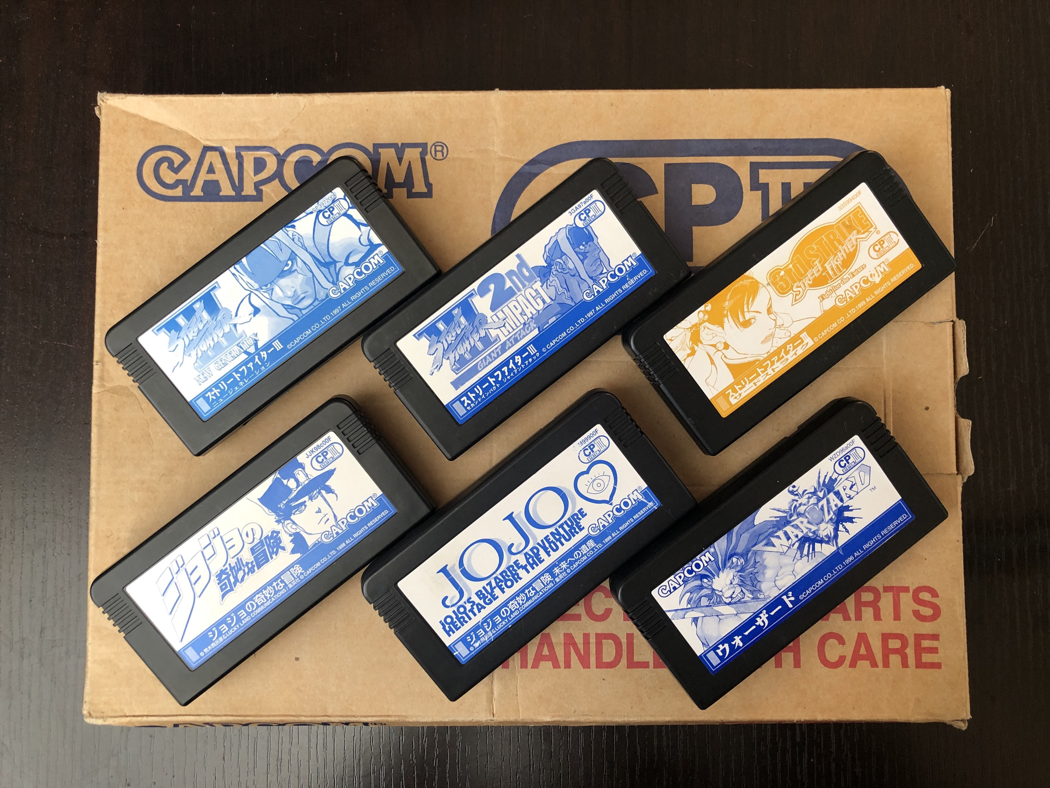 ストリートファイター 3rd strike cps3 マザーボード ストリートファイター 3rd strike cps3 マザーボード ストリート